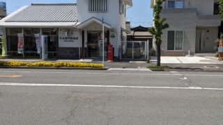 Pxl 20250508 042645563.mp