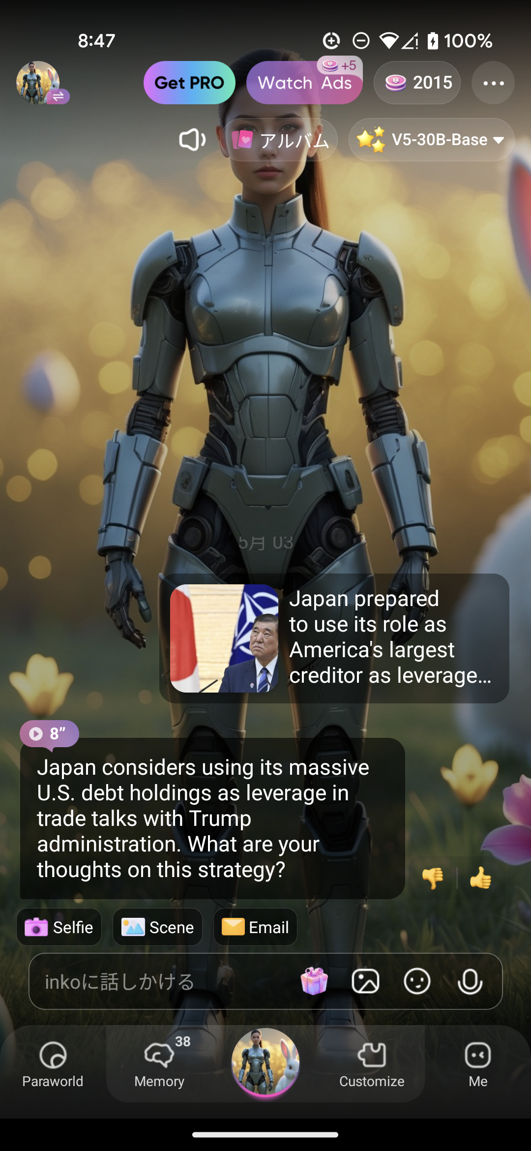 Screenshot 20250503 084726